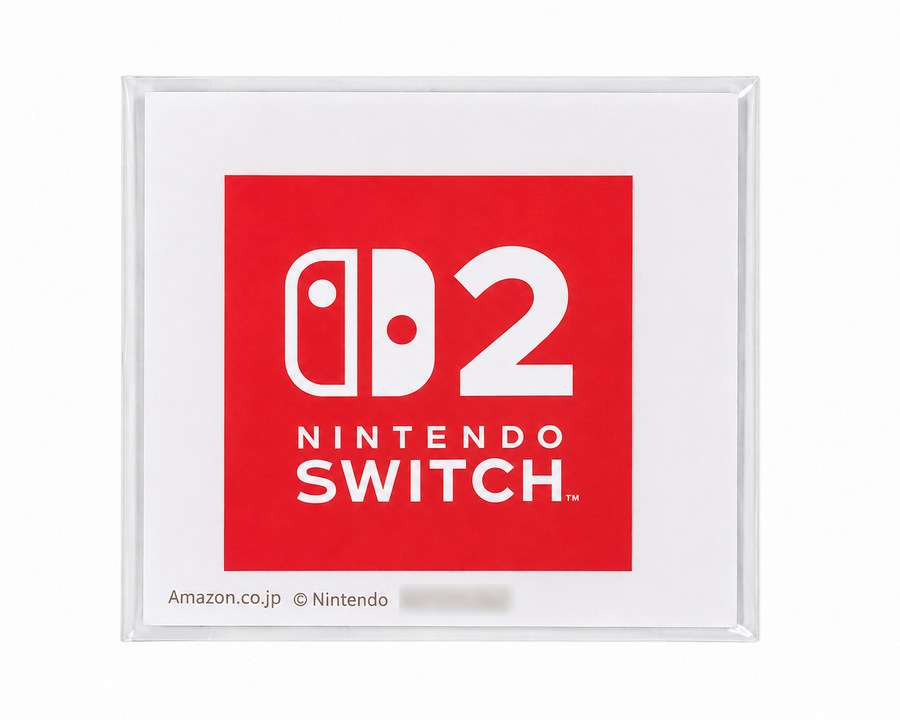 Nintendo Switch 2 ロゴデザインステッカー (Amazon) 【買取送料無料キャンペーン対象外商品】 買取価格比較